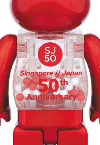 Medicom Toy Be@Rbrick My First Baby Sj50 100% &Amp; 400% Bearbrick-4-Jtoys Medicom Toy Be@Rbrick My First Baby Sj50 100% &Amp; 400% Bearbrick-4-Jtoys