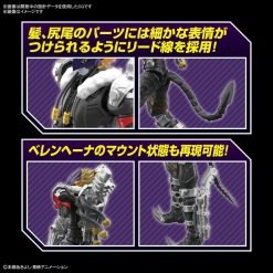 Digimon Adventure Figure-Rise Standard Amplified Beelzemon Model Kit-6-Jtoys