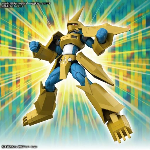 Digimon Adventure Figure-Rise Standard Magnamon-6-Jtoys