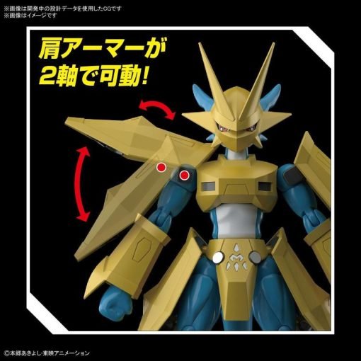 Digimon Adventure Figure-Rise Standard Magnamon-5-Jtoys