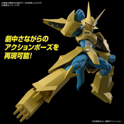 Digimon Adventure Figure-Rise Standard Magnamon-4-Jtoys