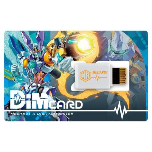 Bandai Premium Exclusive: Dim Card Medarot X Digital Monster Limited Bandai Premium Exclusive: Dim Card Medarot X Digital Monster Limited