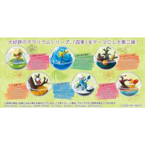 Pokemon Terrarium Collection In The Seasons 1Box (6Pcs)-2-Jtoys Pokemon Terrarium Collection In The Seasons 1Box (6Pcs)-2-Jtoys