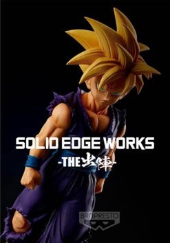 Dragon Ball Z Solid Edge Works The Departure Vol.5 Super Saiyan 2 Gohan (Ver.b)-8-Jtoys