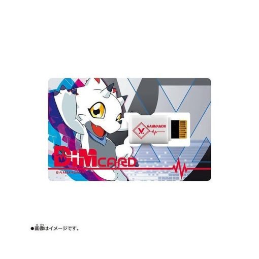 Digimon Dim Card V1 Gammamon-1-Jtoys Digimon Dim Card V1 Gammamon-1-Jtoys