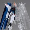 Mobile Suit Gundam Seed Internal Structure Zgmf-X10A Freedom Gundam (Ver.a)-1-Jtoys Mobile Suit Gundam Seed Internal Structure Zgmf-X10A Freedom Gundam (Ver.a)-1-Jtoys