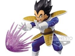 Dragon Ball Z GxMateria The Vegeta-1-JToys