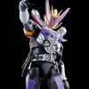 Kamen Rider Figure-rise Standard Masked Rider Den-O (Gun Form & Plat Form) Model Kit-1-JToys