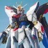 Gundam Mg 1-100 Strike Freedom Gundam Model Kit-1-Jtoys Gundam Mg 1-100 Strike Freedom Gundam Model Kit-1-Jtoys