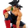 Dragon Ball Super World Figure Colosseum 3 Super Master Stars Piece Bardock (Original)-1-JToys