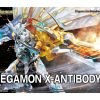 Digimon Figure-Rise Standard Amplified Omegamon (X-Antibody) Model Kit-11-Jtoys
