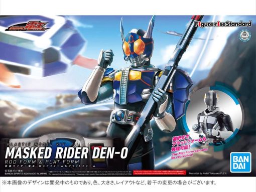 Kamen Rider Figure-Rise Standard Masked Rider Den-O (Rod Form &Amp; Plat Form) Model Kit-10-Jtoys Kamen Rider Figure-Rise Standard Masked Rider Den-O (Rod Form &Amp; Plat Form) Model Kit-10-Jtoys