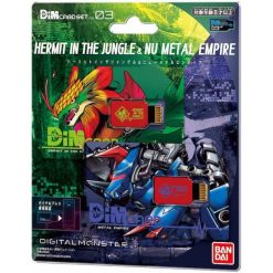 Alternative view of Bandai Digimon Bracelet: Dim Card Set Vol.03 Hermit In The Jungle & Nu Metal Empire Exclusive