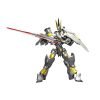 Frame Arms Nsg-Z0-K Durga Ii Plastic Model Kit-1-Jtoys Frame Arms Nsg-Z0-K Durga Ii Plastic Model Kit-1-Jtoys