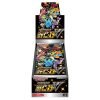 Pokemon Sword &Amp; Shield High Class Pack Shiny Star V 1Box (10 Packs)-2-Jtoys