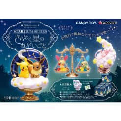 Pokemon STARRIUM SERIES Glittering Stars' Wishes 1BOX (6pcs)-1-JToys