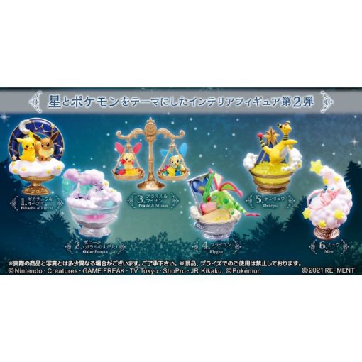 Pokemon Starrium Series Glittering Stars' Wishes 1Box (6Pcs)-3-Jtoys