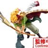 One Piece Manhood Edward Newgate (Special Ver.)-1-Jtoys One Piece Manhood Edward Newgate (Special Ver.)-1-Jtoys