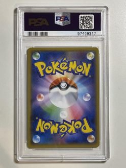 Japanese Pokemon Tcg Aeon Promo Pikachu Holo 307/Sm-P Psa: 10 | Pokemon Tcg Single - Image 2