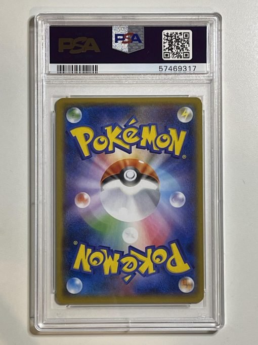 Japanese Pokemon Tcg Aeon Promo Pikachu Holo 307/Sm-P Psa: 10 | Pokemon Tcg Single - Image 2