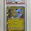Japanese Pokemon TCG AEON Promo Pikachu Holo 307/SM-P PSA: 10 | Pokemon TCG Single