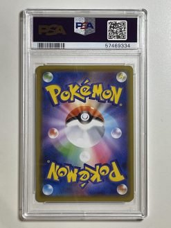 Japanese Pokemon Tcg Pikapika! Pikachu! Camp. Promo Pikachu 124/S-P Psa: 10 | Pokemon Tcg Single - Image 2