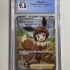 Japanese Pokemon Tcg Shiny Star V Poke Kid 197/190 Cgc: 9.5 | Pokemon Tcg Single - Jtoys
