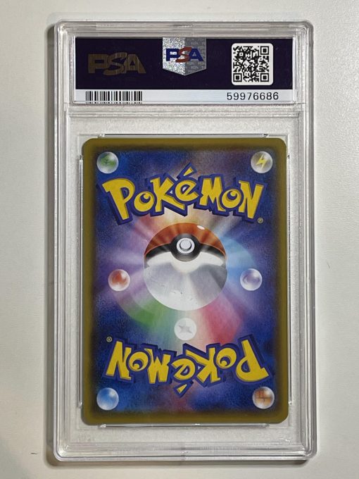 Japanese Pokemon Tcg Shiny Star V Skyla 195/190 Psa: 10 | Pokemon Tcg Single - Image 2