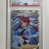 Japanese Pokemon TCG Shiny Star V Skyla 195/190 PSA: 10 | Pokemon TCG Single