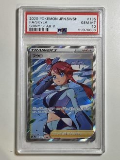 Japanese Pokemon TCG Shiny Star V Skyla 195/190 PSA: 10 | Pokemon TCG Single