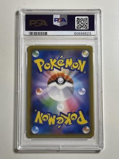 Japanese Pokemon Tcg Ultra Shiny Gx Cynthia 153/150 Psa: 10 | Pokemon Tcg Single - Image 2