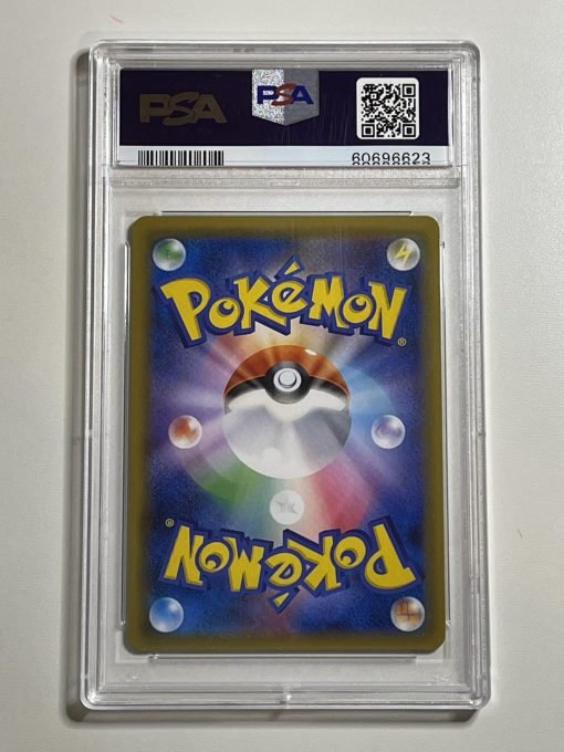 Japanese Pokemon Tcg Ultra Shiny Gx Cynthia 153/150 Psa: 10 | Pokemon Tcg Single - Image 2