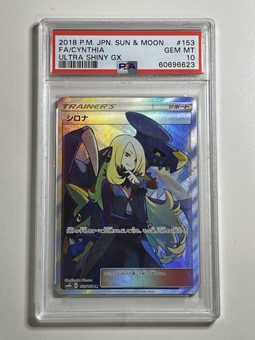 Japanese Pokemon Tcg Ultra Shiny Gx Cynthia 153/150 Psa: 10 | Pokemon Tcg Single