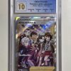 Japanese Pokemon Tcg Vmax Climax Galar Friends 258/184 Cgc: 10 | Pokemon Tcg Single - Jtoys