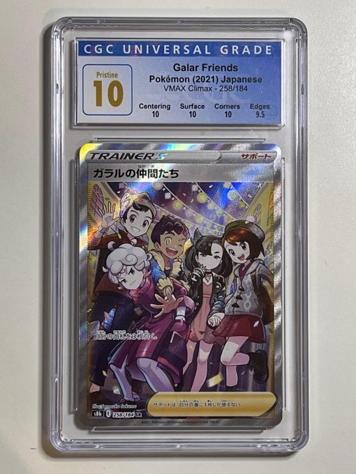 Japanese Pokemon Tcg Vmax Climax Galar Friends 258/184 Cgc: 10 | Pokemon Tcg Single