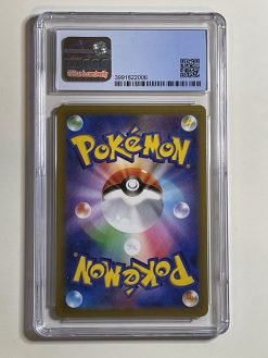 Japanese Pokemon Tcg Vmax Climax Gloria 276/184 Cgc: 10 | Pokemon Tcg Single - Image 2