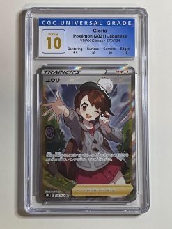 Japanese Pokemon TCG VMAX Climax Gloria 276/184 CGC: 10 | Pokemon TCG Single