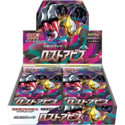 Japanese Pokemon TCG Sword & Shield S11 Lost Abyss Booster Box