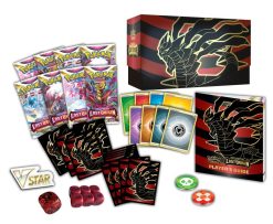 Pokemon Trading Card Game Sword And Shield 11 - Lost Origin Elite Trainer Box - Image 8 Pokemon Trading Card Game Sword And Shield 11 - Lost Origin Elite Trainer Box - Image 8