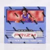 PANINI 2021 Prizm NBA Basketball Retail Pack