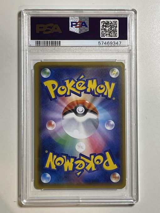 Japanese Pokemon Tcg 20Th Anniversary Promo Pikcachu 224/Sm-P Psa: 10 | Pokemon Tcg Single - Image 2