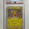 Japanese Pokemon TCG 20th Anniversary Promo Pikcachu 224/SM-P PSA: 10 | Pokemon TCG Single