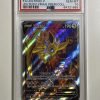 Pokemon Tcg Promo Jolteon V Swsh183 Psa: 10 | Pokemon Tcg Single - Jtoys
