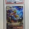 Pokemon TCG Promo Jolteon VMAX SWSH184 PSA: 10 | Pokemon TCG Single
