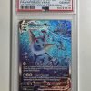 Pokemon Tcg Promo Vaporeon Vmax Swsh182 Psa: 10 | Pokemon Tcg Single - Jtoys