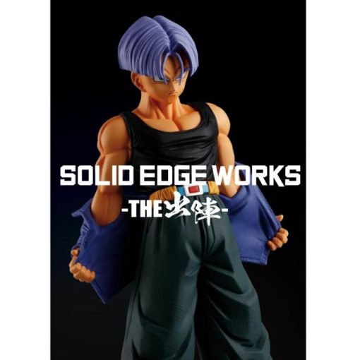 Dragon Ball Z Solid Edge Works Vol.9 Trunks-7-Jtoys