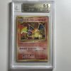 Japanese Pokemon TCG 20th Anniversary Charizard Holo Rare 011/087 BGS: 9.5 | Pokemon TCG Single
