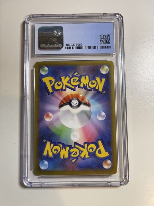 Japanese Pokemon Tcg Space Juggler Irida Secret Rare 077/067 Cgc: 10 | Pokemon Tcg Single - Image 2