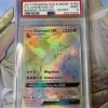 Pokemon TCG Burning Shadows Charizard GX Secret Rare 150/147 PSA: 9 | Pokemon TCG Single