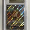 Pokemon TCG Evolving Skies Leafeon V Ultra Rare 167/203 BGS: 9.5 | Pokemon TCG Single